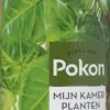 Pokon Bladglans 250ml -Tuinverzorgings Winkel 305x1200